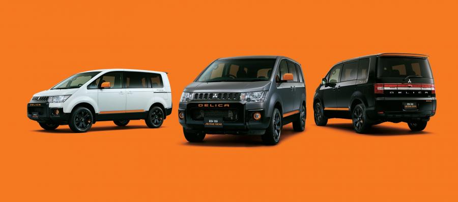  Mitsubishi Delica D:5 Active Gear Complete Package 2017 года  (фото 3 из 12)